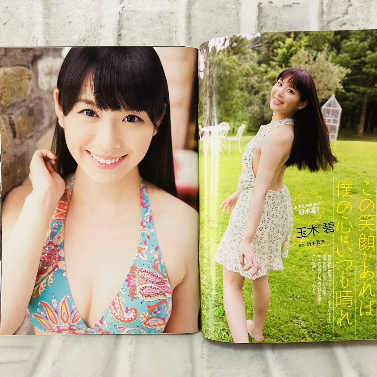 item_image_6