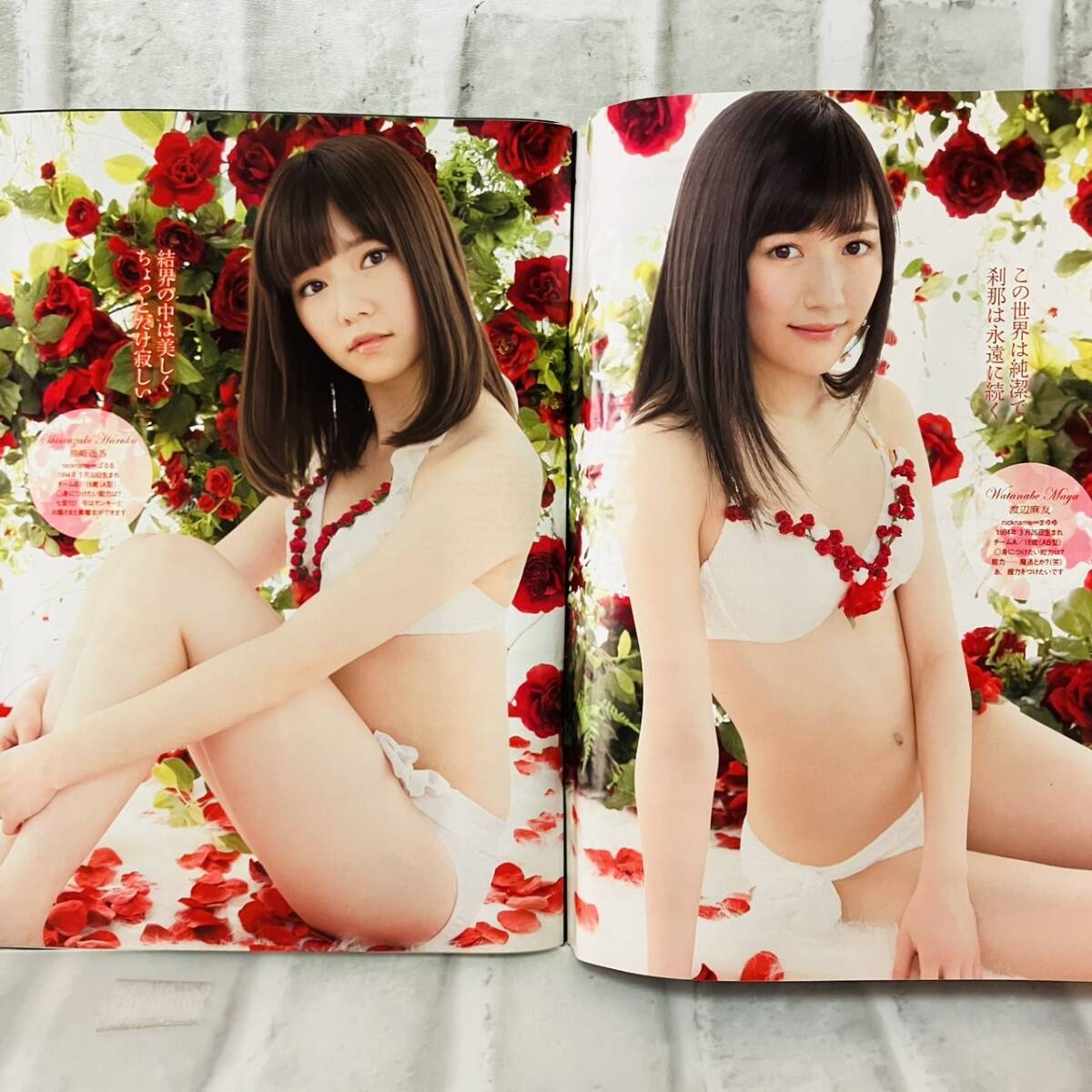 item_image_4