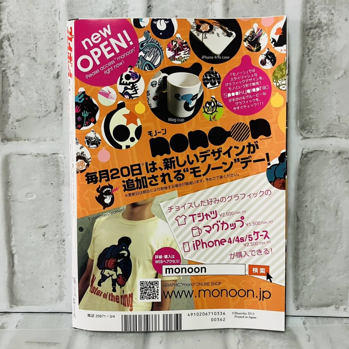 item_image_10