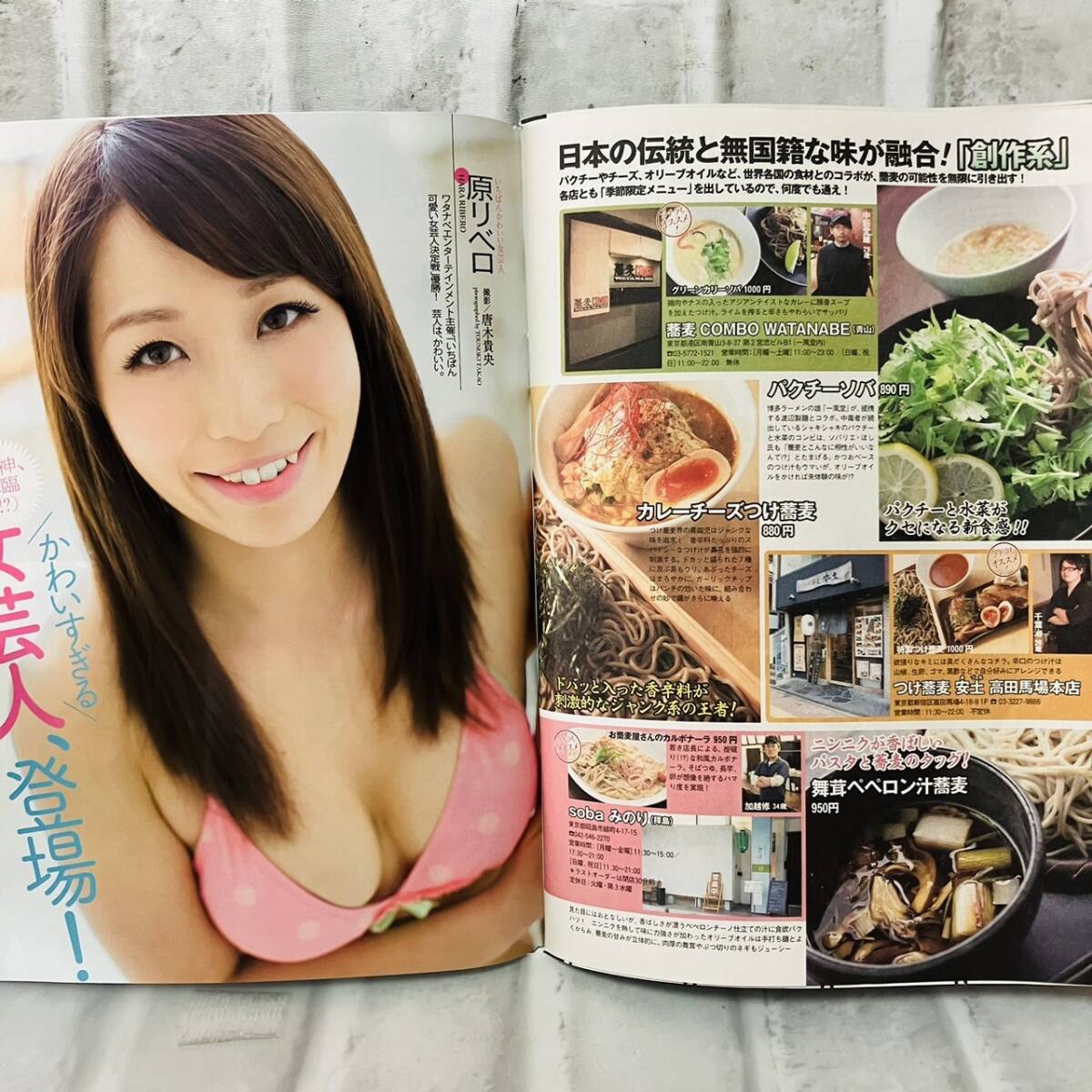 item_image_9