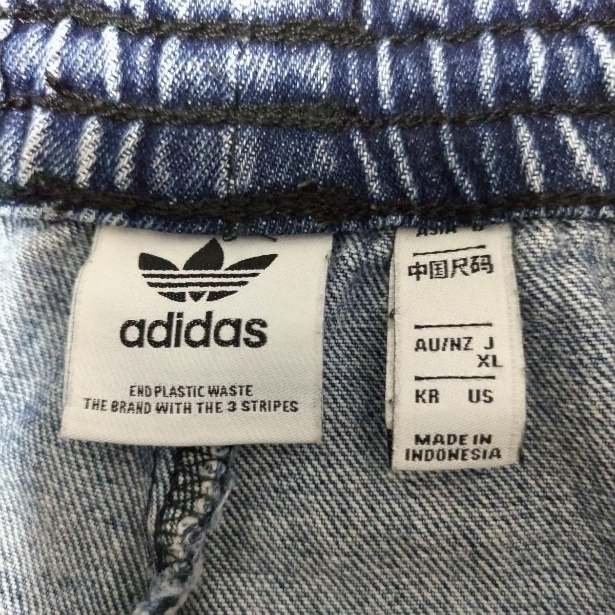 adidas アディダス Mid Waist Denim Pants ミッド ウエスト adidas アディダス Mid Waist Denim Pants ミッド ウエスト