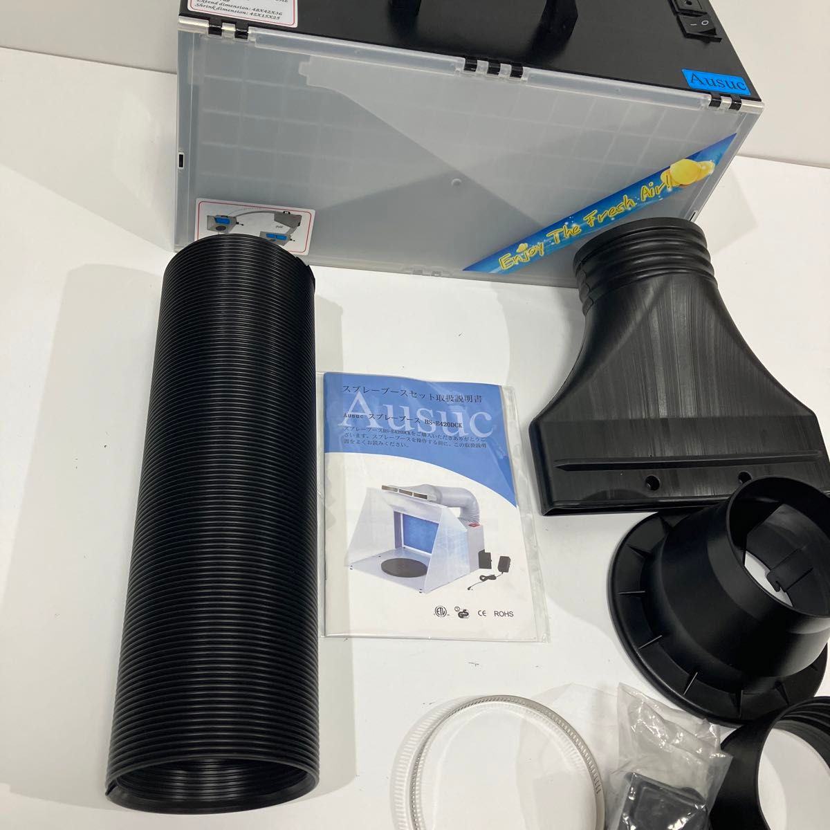 未使用品 折りたたみ式 塗装ブース SH-E420DC 塗装 エアブラシ 未使用品 折りたたみ式 塗装ブース SH-E420DC 塗装 エアブラシ