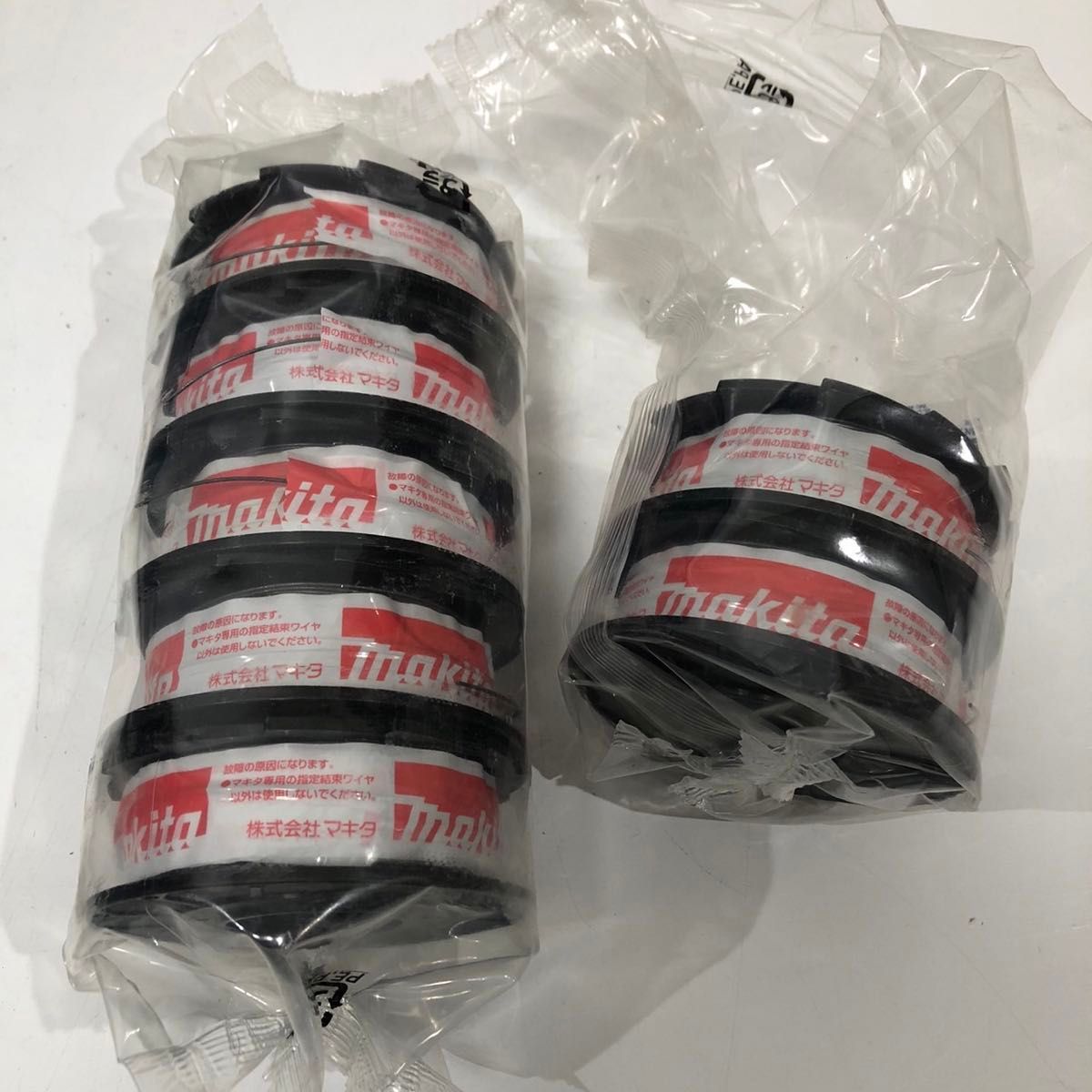 マキタMakita 充電式 鉄筋 結束機 18V ケース付 TR180DZK|Yahoo マキタMakita 充電式 鉄筋 結束機 18V ケース付 TR180DZK|Yahoo