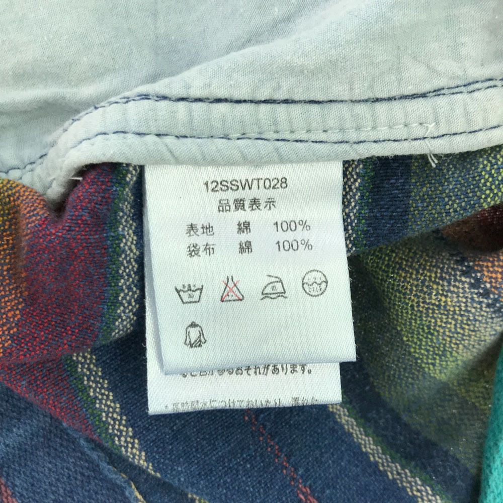item_image_8