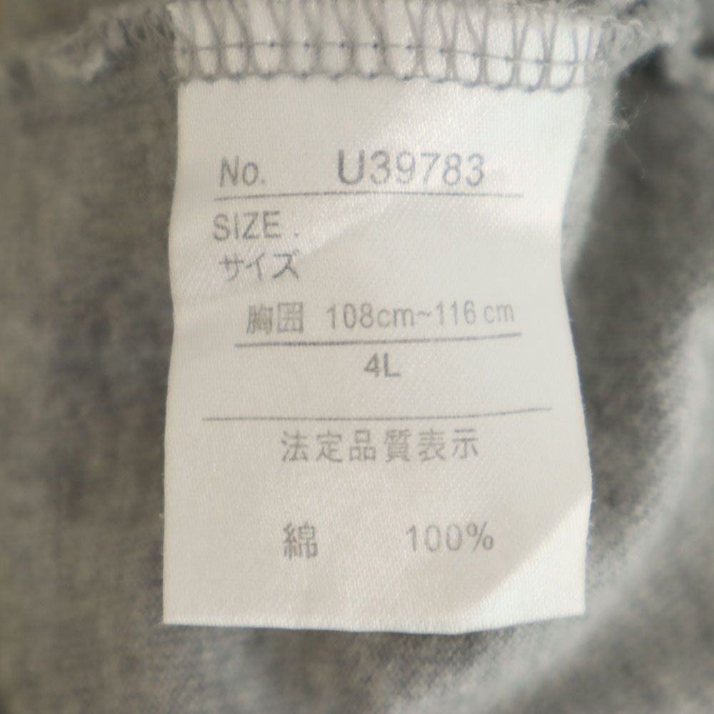  Champion no sleeve tank top 4L gray Champion big size men's 