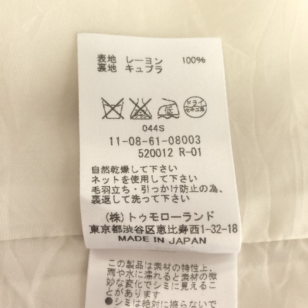 item_image_8