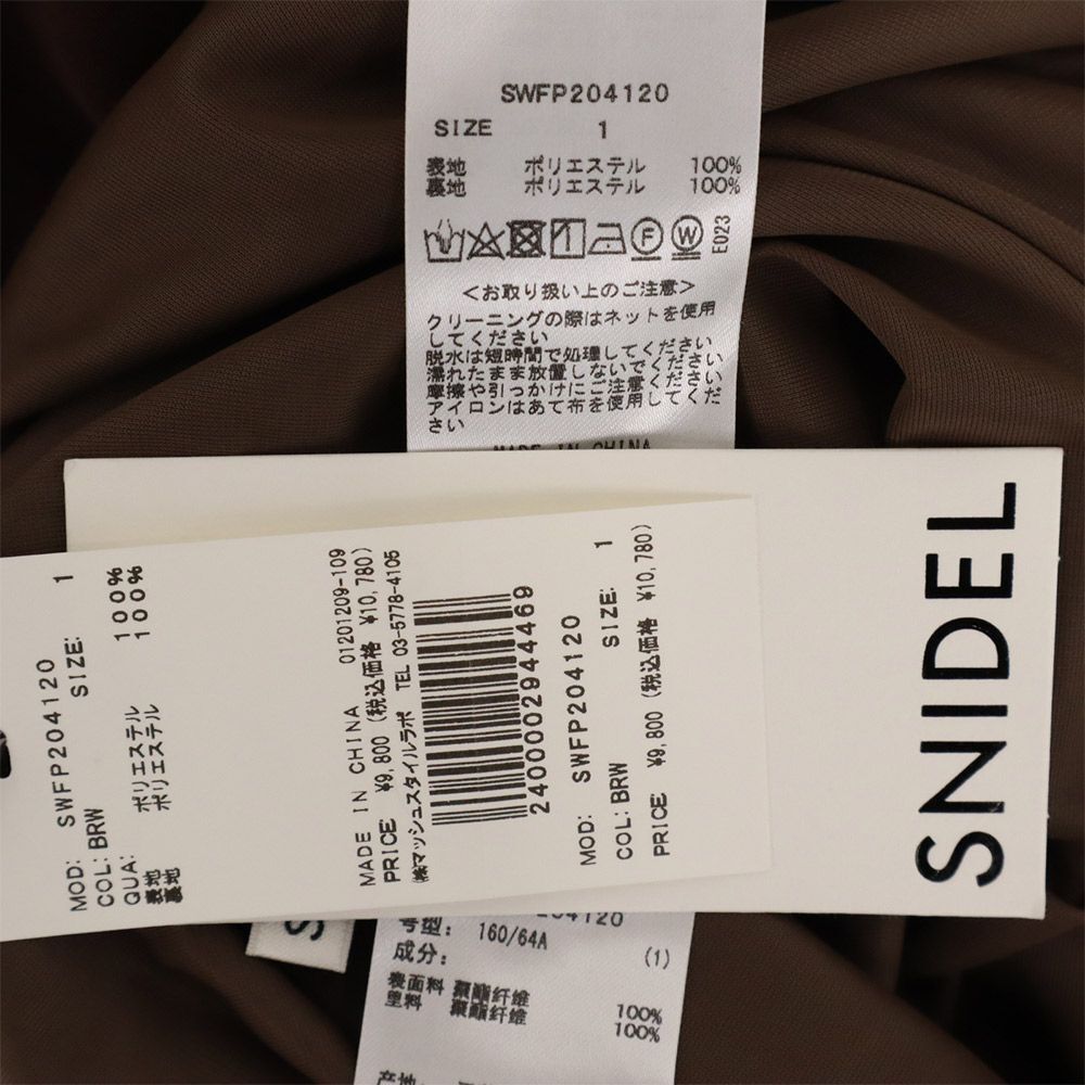 item_image_8
