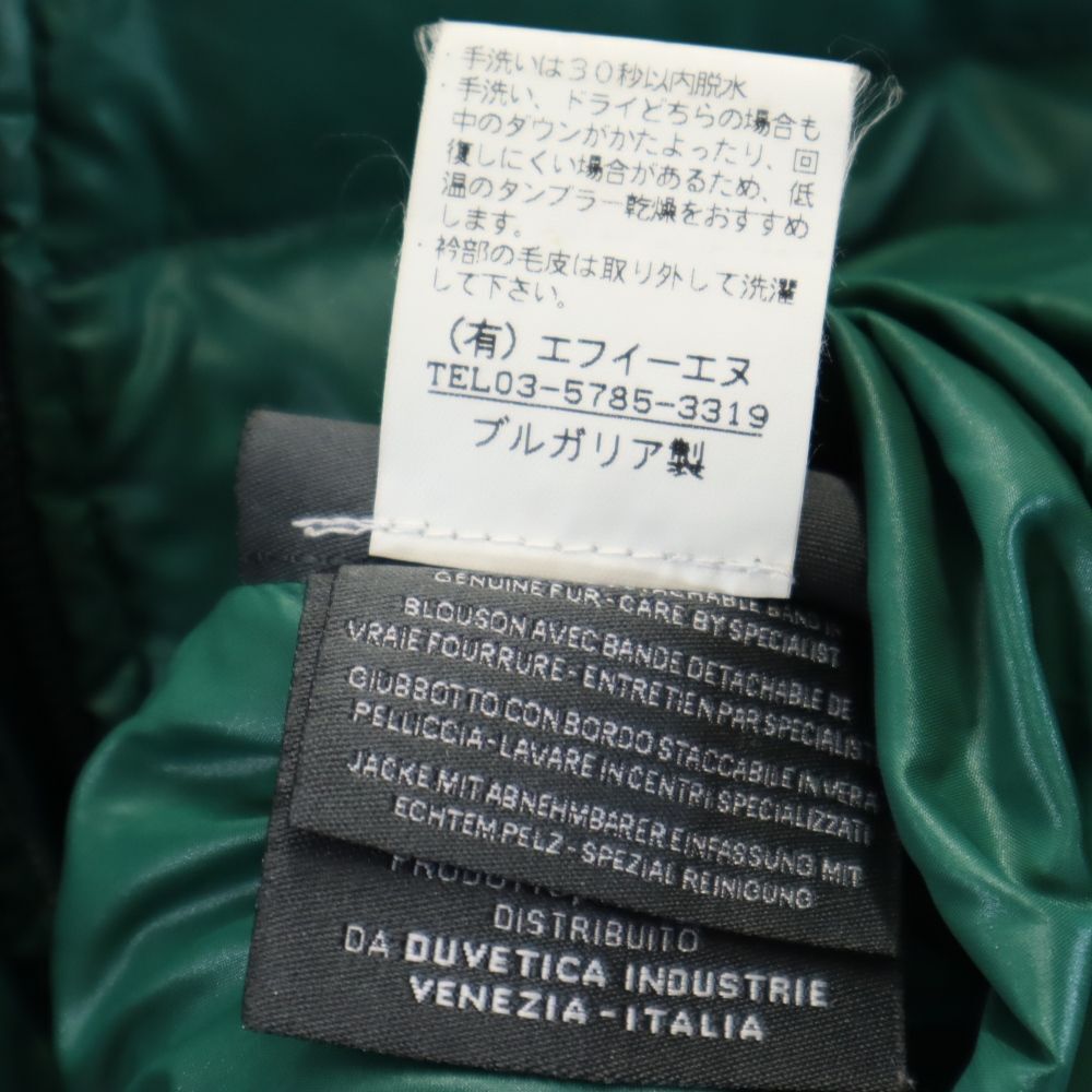 item_image_10