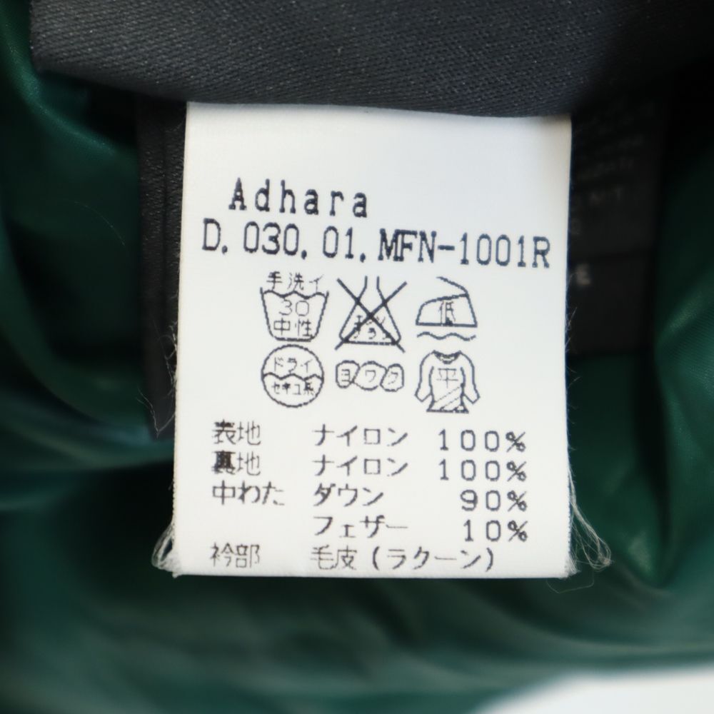 item_image_9