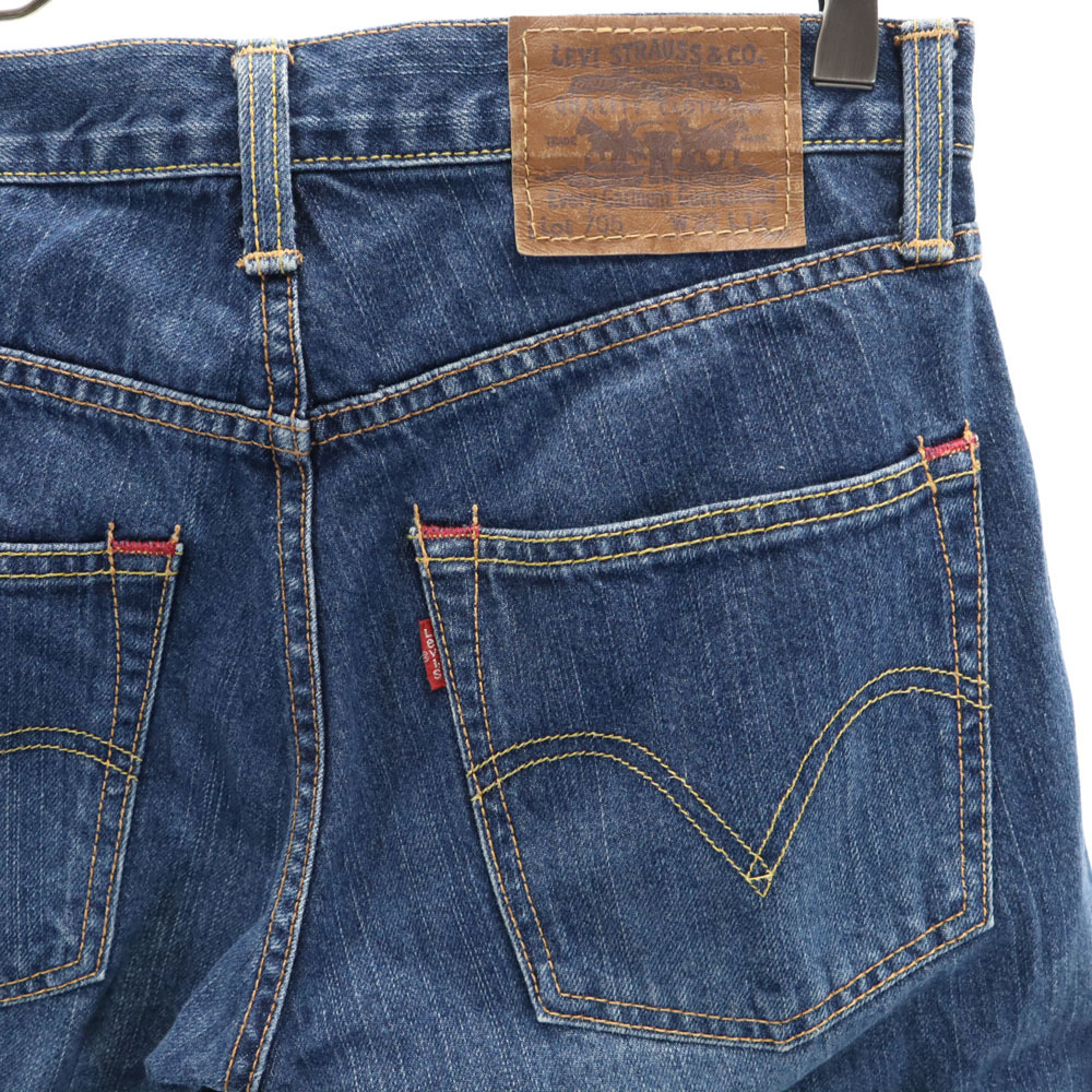 リーバイス 705 デニムショートパンツ w30 Levi's メンズ リーバイス 705 デニムショートパンツ w30 Levi's メンズ