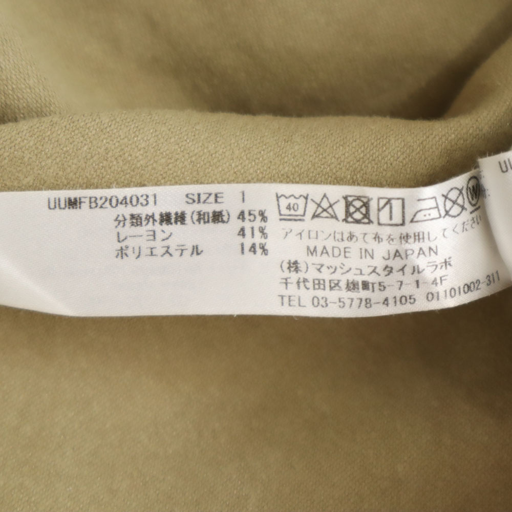 item_image_10