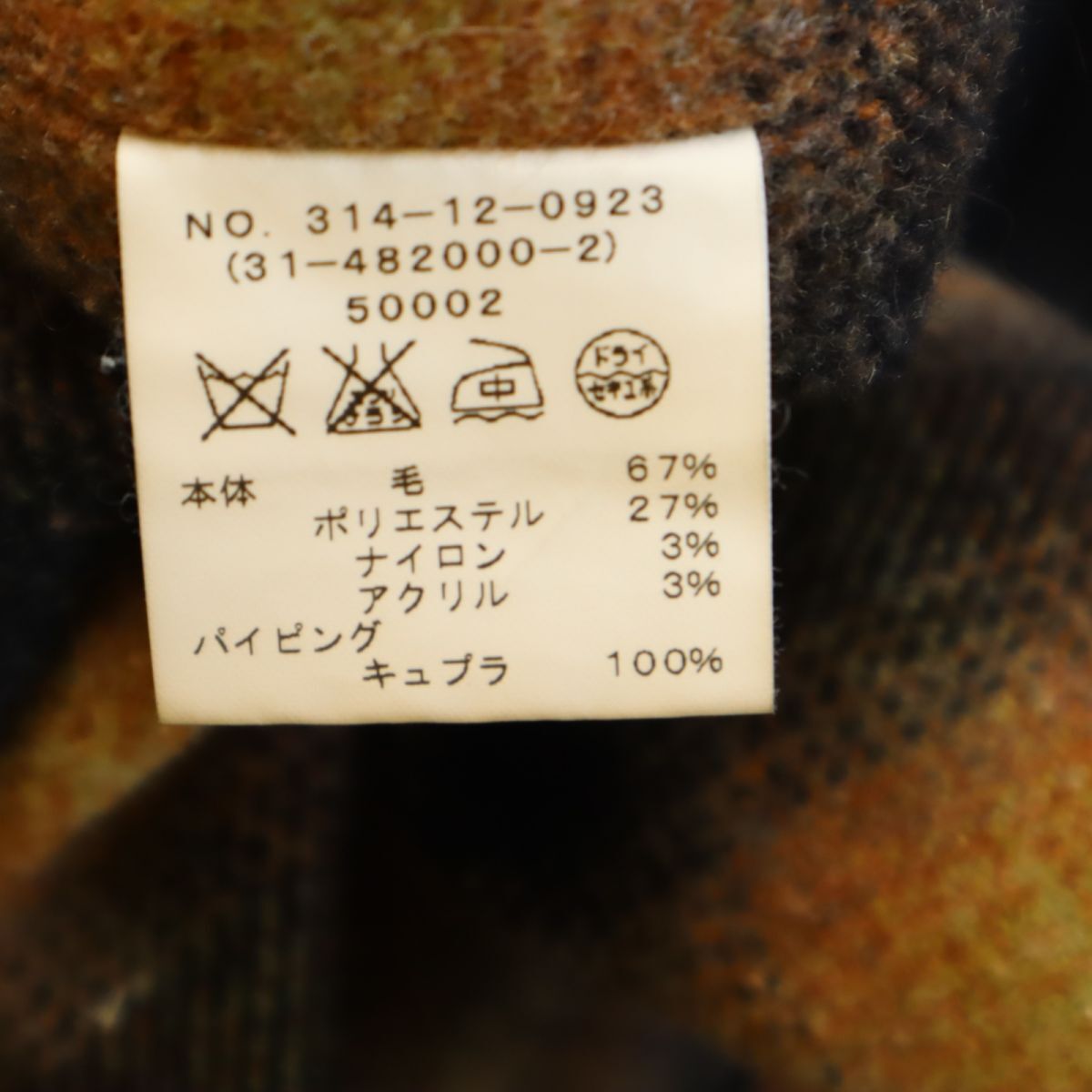 item_image_8