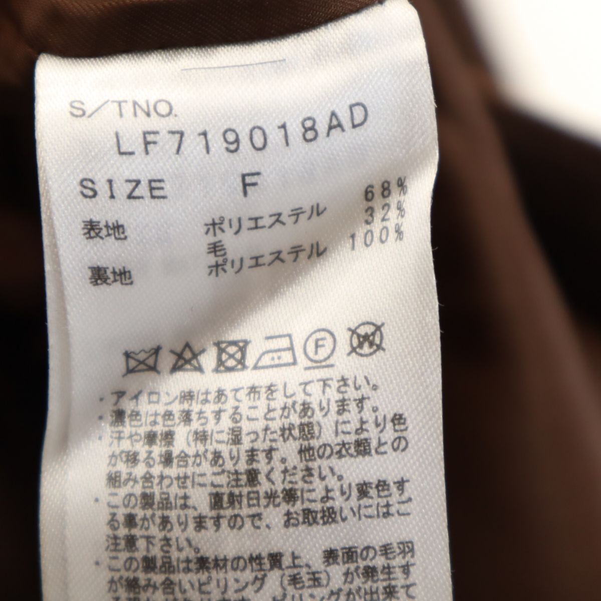 item_image_9