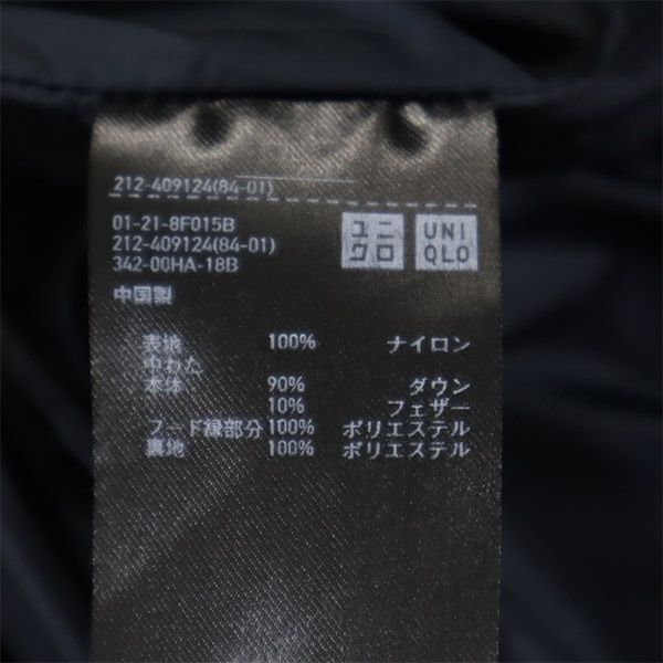 item_image_9