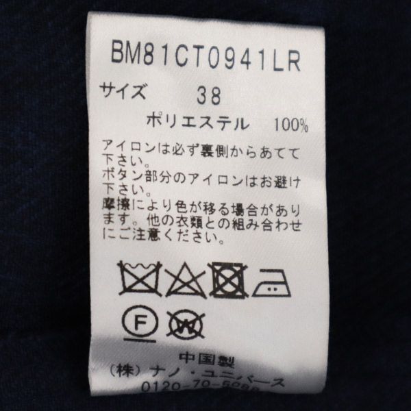item_image_8