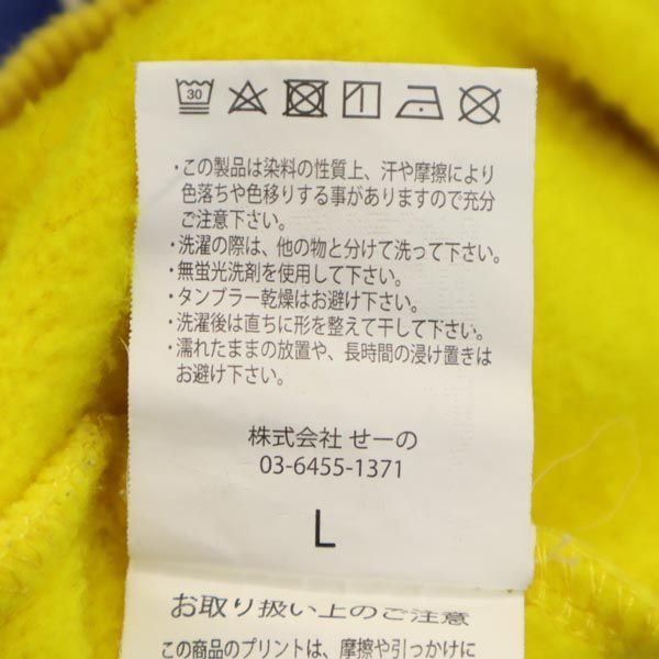 item_image_10