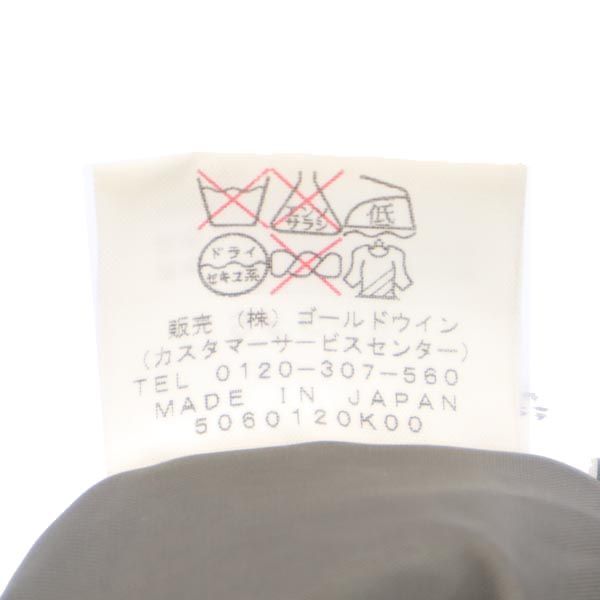 item_image_10
