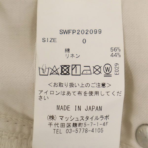 item_image_8