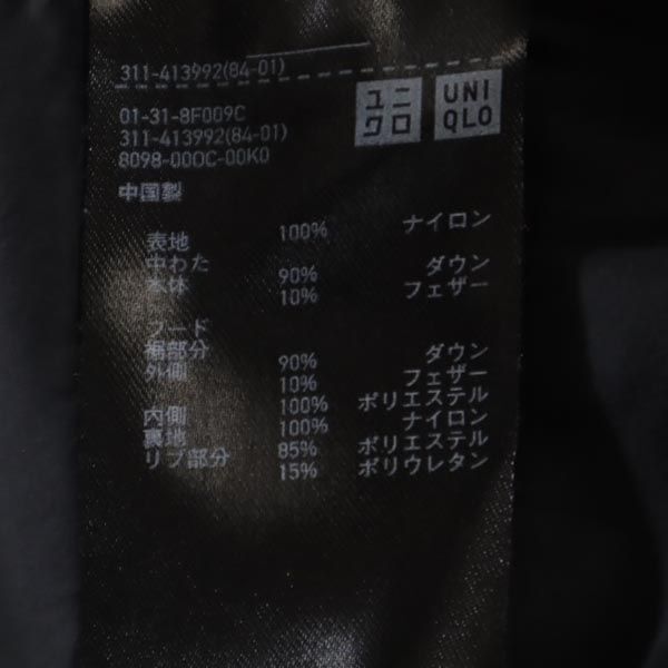 item_image_10
