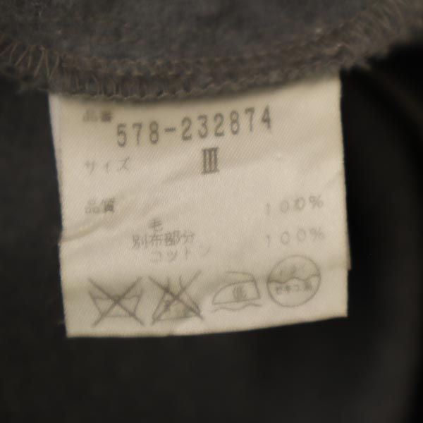 item_image_9