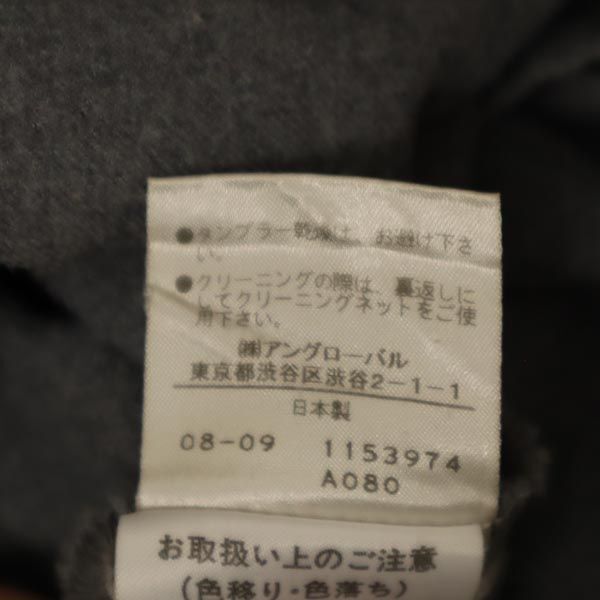 item_image_10