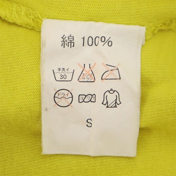 item_image_8