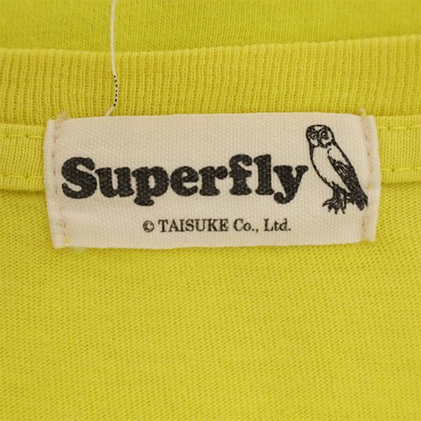 item_image_7