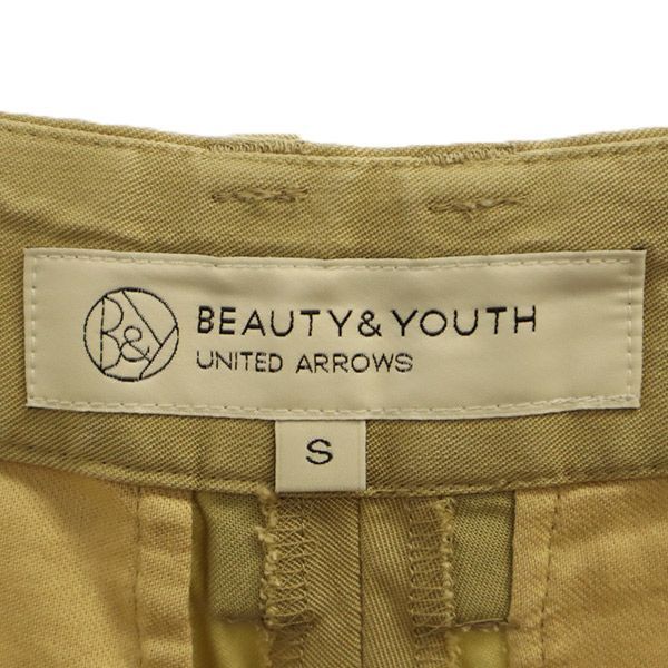 item_image_7