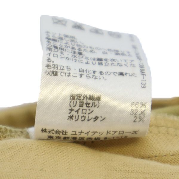 item_image_8