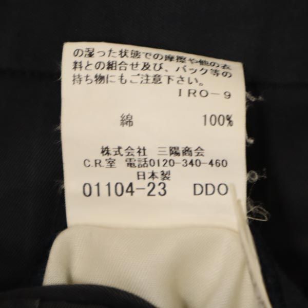 item_image_10