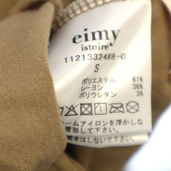 item_image_8