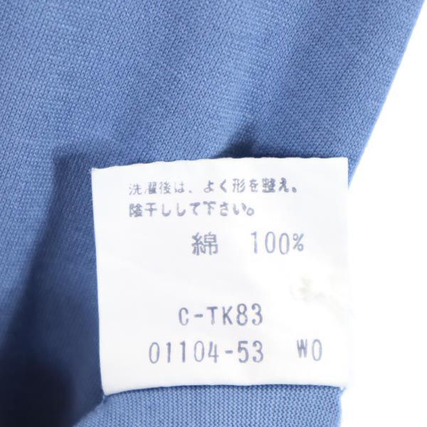 item_image_8