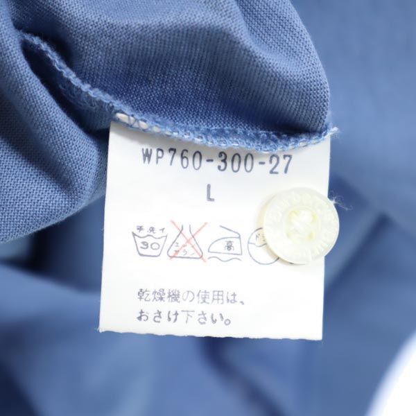item_image_9
