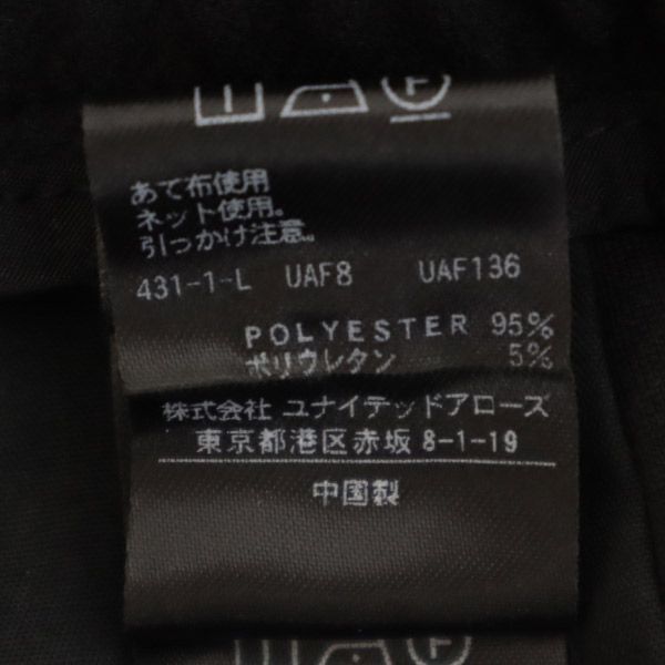 item_image_8