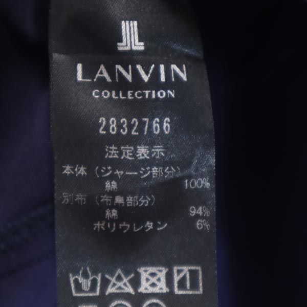 item_image_8