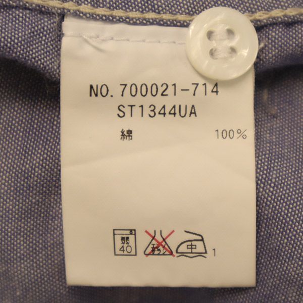item_image_8