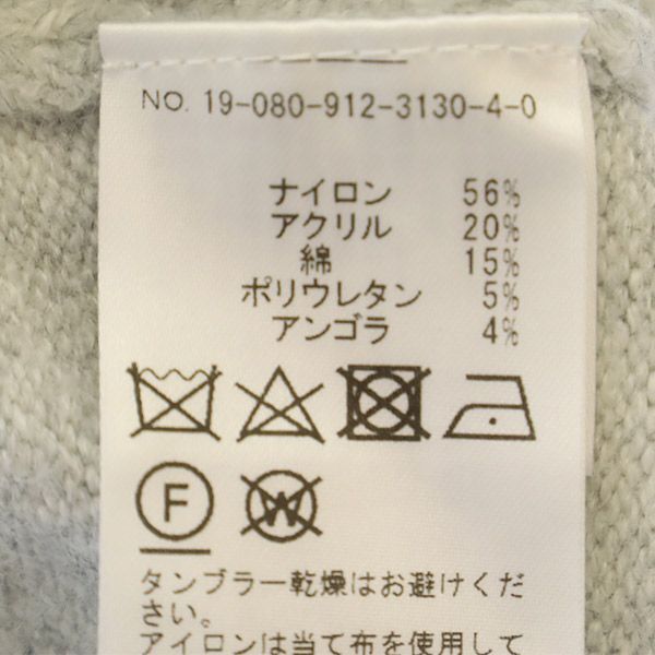 item_image_8