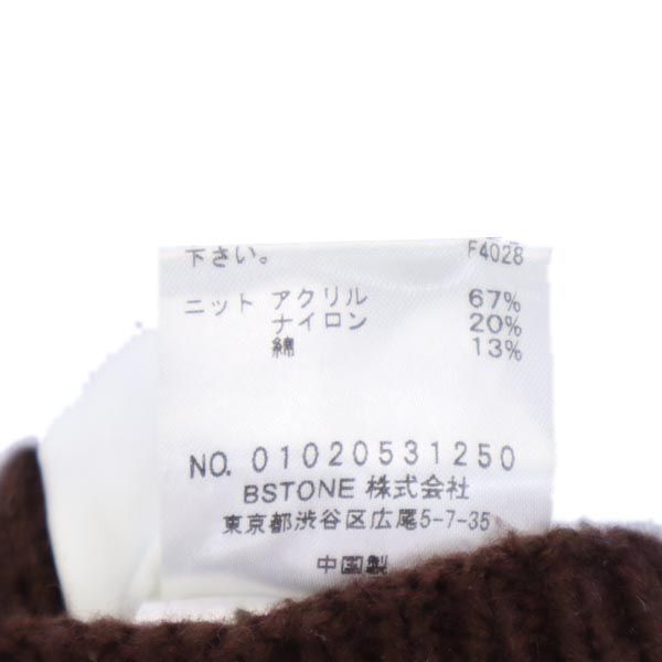 item_image_8