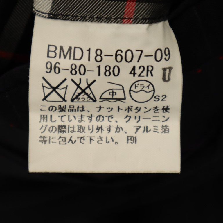 item_image_10