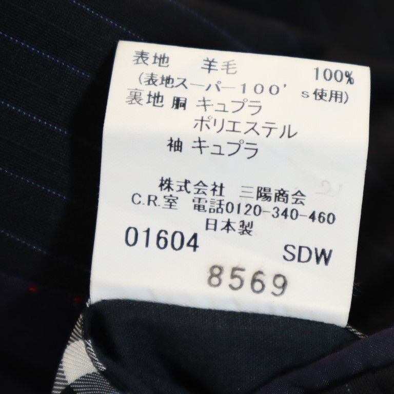 item_image_9
