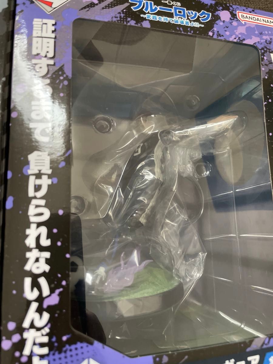 未開封】ブルーロック 一番くじ フィギュア C賞凪誠士郎 D賞御影 未開封】ブルーロック 一番くじ フィギュア C賞凪誠士郎 D賞御影