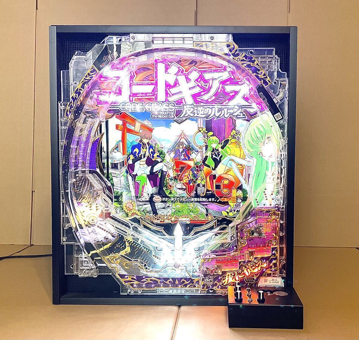 卓上セルBOX Pコードギアス 反逆のルルーシュ3V|ホビー、カルチャー 卓上セルBOX Pコードギアス 反逆のルルーシュ3V|ホビー、カルチャー