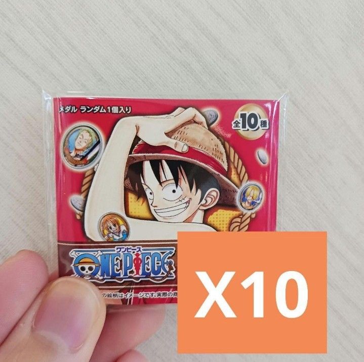 ONE PIECE コレクションメダル 10点|Yahoo!フリマ(旧PayPay ONE PIECE コレクションメダル 10点|Yahoo!フリマ(旧PayPay