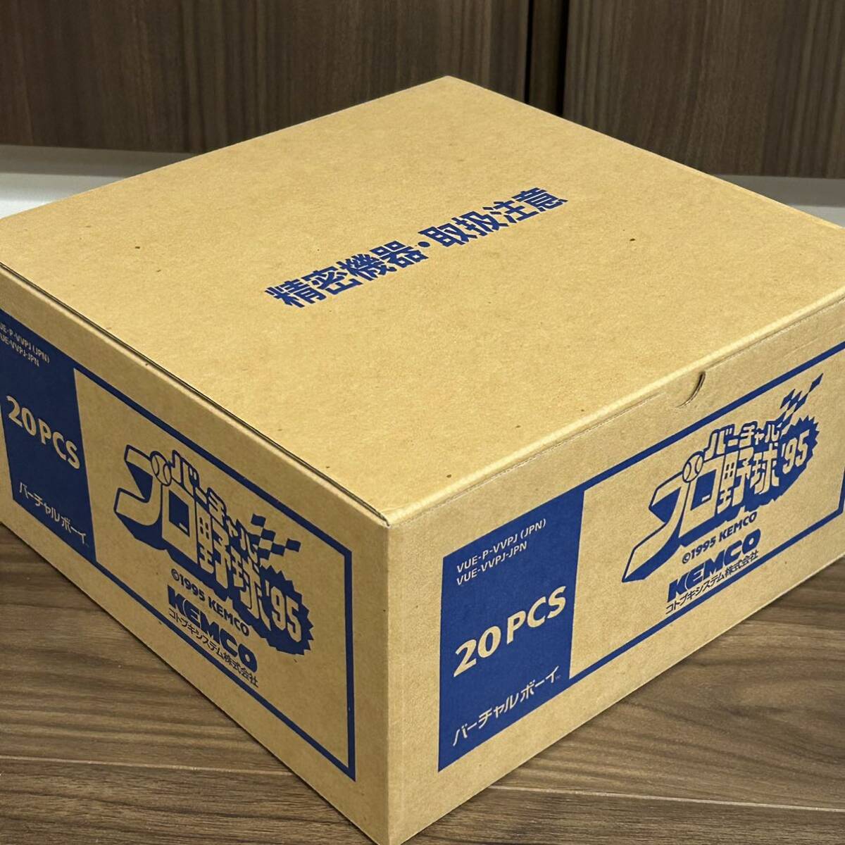 バーチャルボーイ バーチャルプロ野球 ゲームソフト 新品未開封 バーチャルボーイ バーチャルプロ野球 ゲームソフト 新品未開封