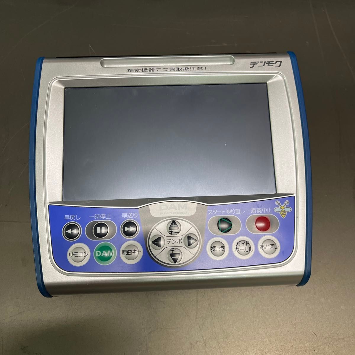 DAM 第一興商 デンモク PM500zB カラオケ DAM 第一興商 デンモク PM500zB カラオケ