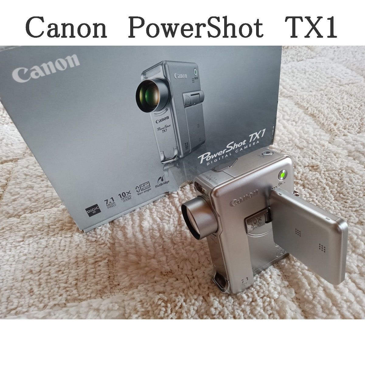 Canon PowerShot TX1 ( キャノン パワーショット TX1 )|Yahoo Canon PowerShot TX1 ( キャノン パワーショット TX1 )|Yahoo