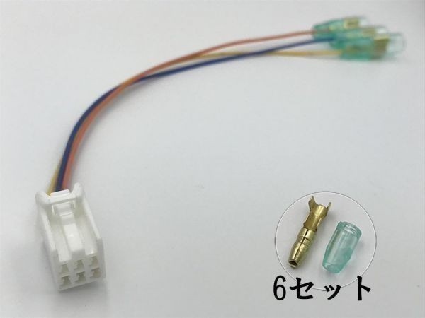 【①INSIGHT電源カプラーA-WG】送料込 彡取付簡単☆彡 ホンダ インサイト ZE4 電源取り出し カプラーオン 検) メンテ 加工 交換 LED_画像2