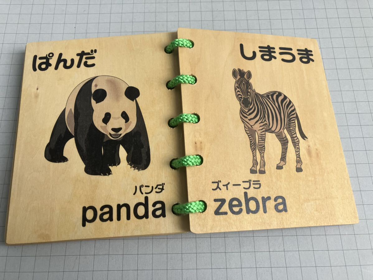 item_image_5
