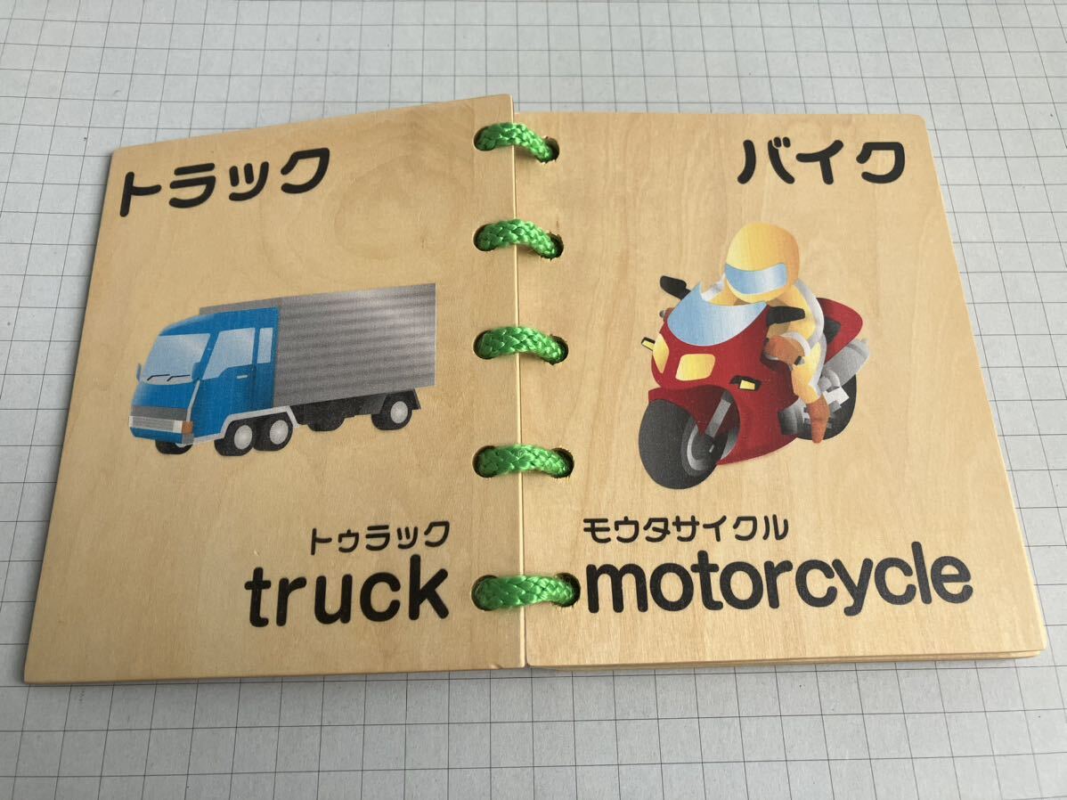 item_image_7