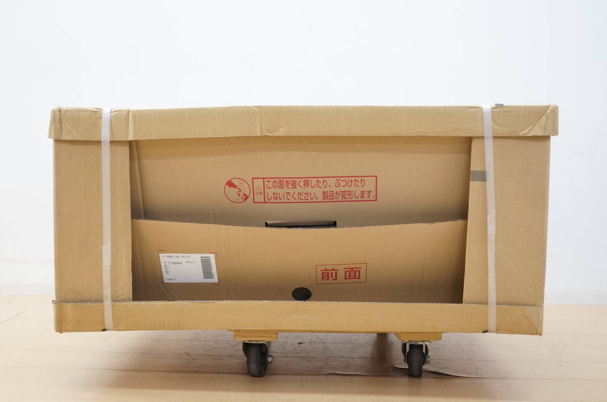 Yahoo!オークション - 東ハ 新品未使用【富士工業】EIDAI Yahoo!オークション - 東ハ 新品未使用【富士工業】EIDAI